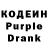 Codein Purple Drank Satria Samudra