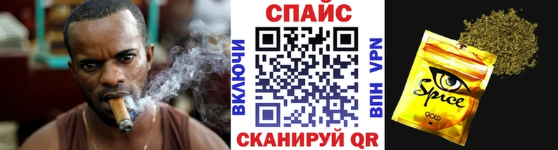 Бутират жидкий экстази  Кропоткин 