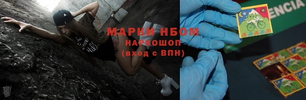 СК Алексеевка