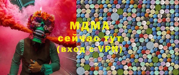 дистиллят марихуана Алексин
