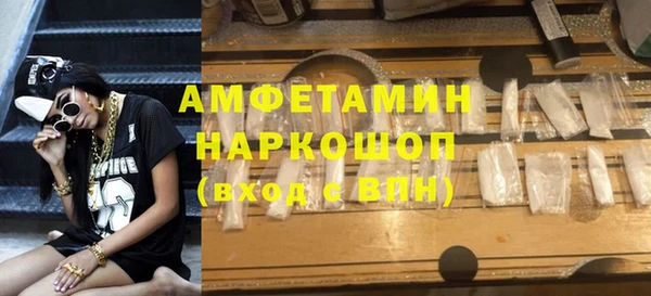 каннабис Алзамай