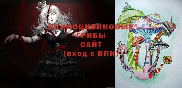 дистиллят марихуана Алексин