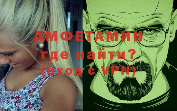 СК Алексеевка