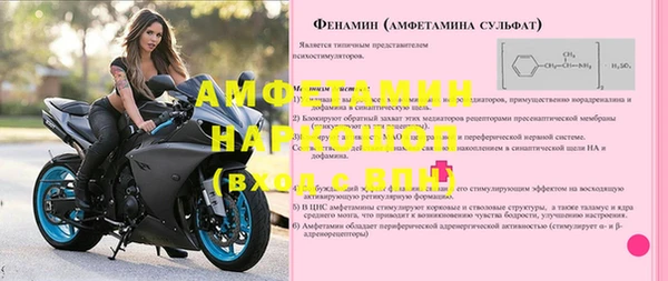 каннабис Алзамай