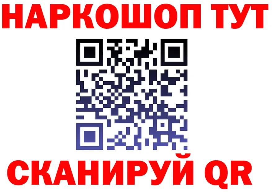 Цена наркотиков это формула Кропоткин